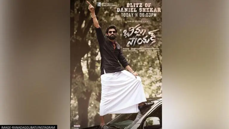 Rana Daggubati looks aggressive as Daniel Shekar in new teaser of Bheemla Nayak Rana Daggubati