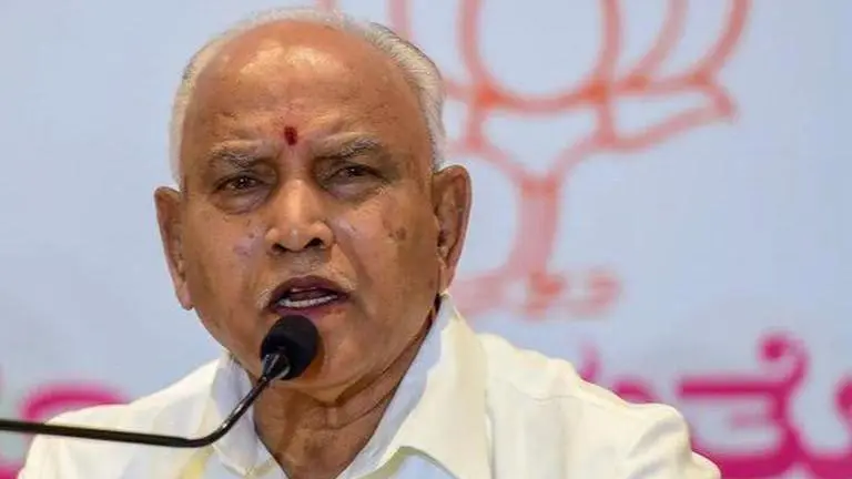 B S Yediyurappa