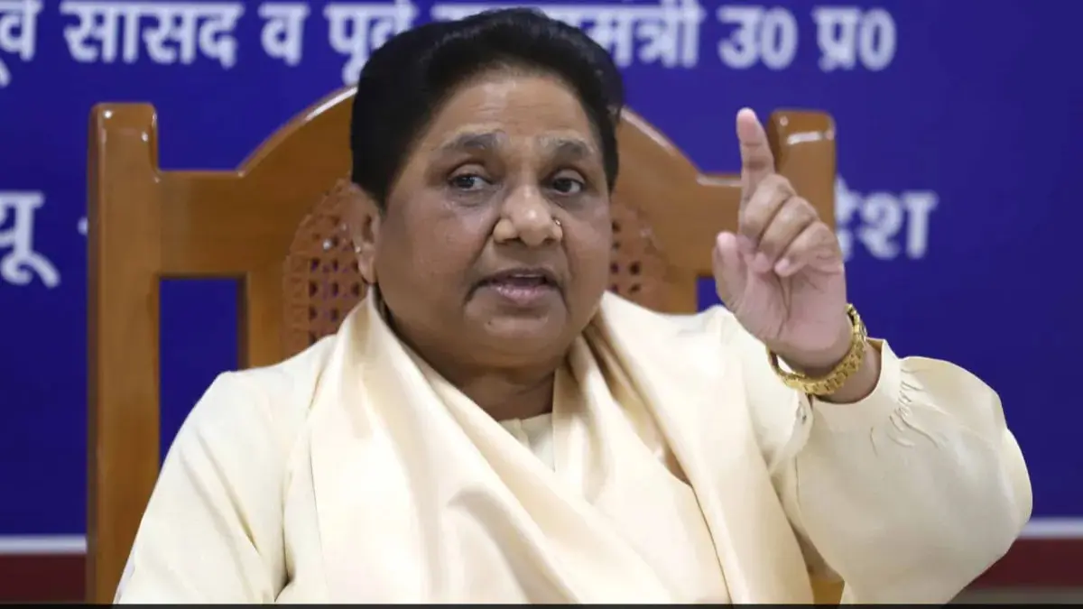 BSP Supremo Mayawati