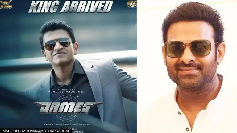 Prabhas, Puneeth Rajkumar