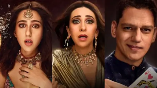 Murder Mubarak Trailer: Sara Ali Khan, Karisma Kapoor, Pankaj Lead Classic Whodunit Mystery Murder Mubarak