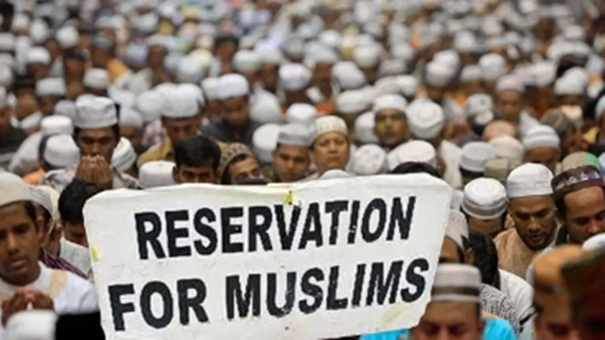 5% Quota For Muslims In Maharashtra Nullified After 10 Years 5% Quota For Muslims In Maharashtra Nullified After 10 Years