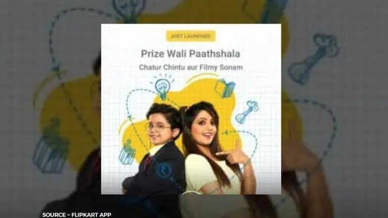 Flipkart prize wali paathshala answers July 09, 2021: Answer and win exciting rewards flipkart prize wali paathshala