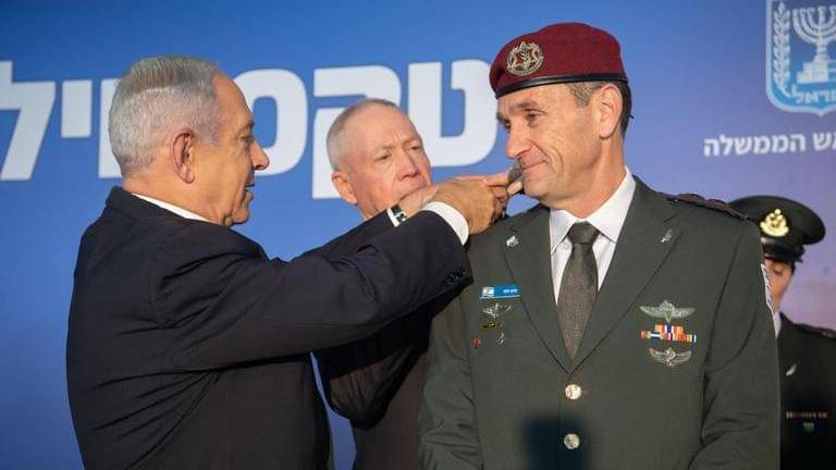 Major General Harzi Halevi is the new commander of Israel Defense ...