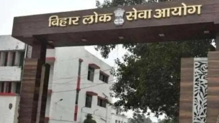 BPSC 32nd Judicial Services Exam 2023: Registration begins, here's direct link to apply BPSC