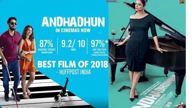 Ayushmann Khurrana's audience-favourite scenes from 'Andhadhun' Ayushmann Khurrana
