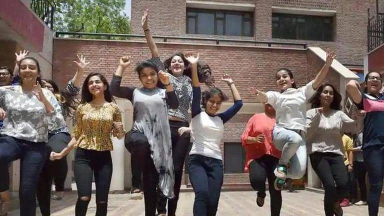 Maharashtra HSC result