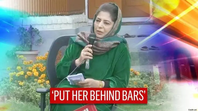 SC lawyer files complaint against Mehbooba Mufti over 'won't raise tricolour' remark BJP