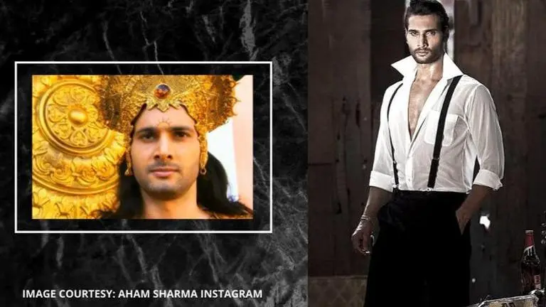 Aham Sharma