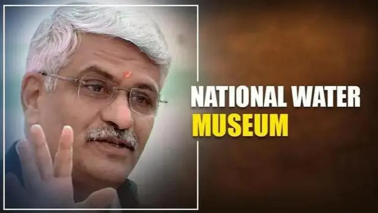 National Water Museum to be opened in Delhi: Jal Shakti Ministry National