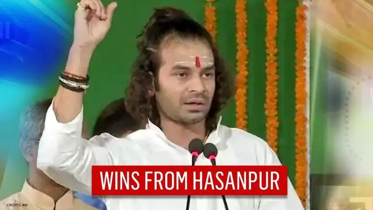 Tej Pratap Yadav's shift to Bihar's Hasanpur pays-off, RJD leader wins seat by 21000 votes Bihar elections