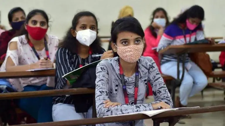 Bihar Board 12th Results 2021 Update