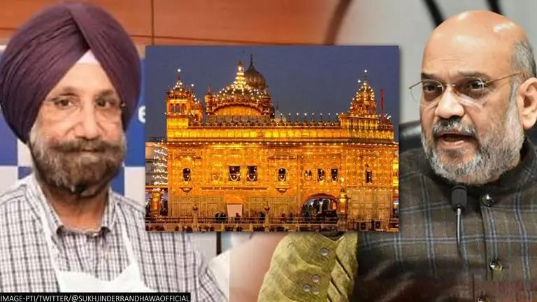 Punjab DyCM writes to Amit Shah for nod to bills ensuring strict punishment for sacrilege Punjab