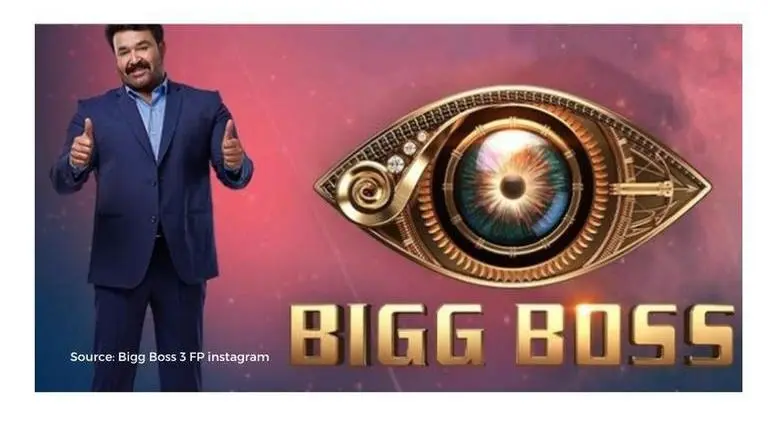 how to vote in bigg boss season 3 malayalam