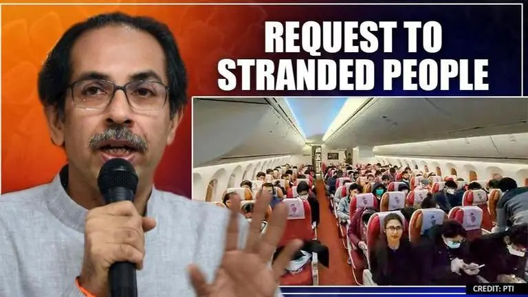 Maharashtra CM Uddhav asks Indians stuck abroad to fill form for facilitating their return Maharashtra