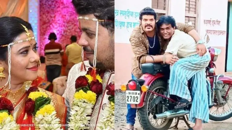 majhya navryachi bayko