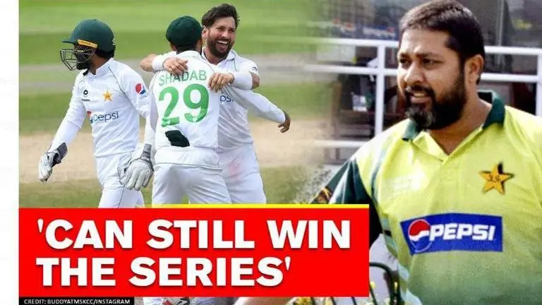 Inzamam-ul-Haq confident of Pakistan winning the series despite losing the 1st Test Pakistan