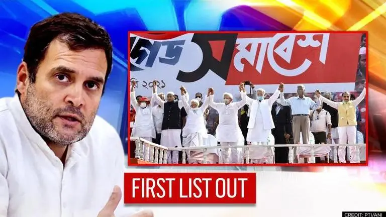 Congress releases list of 13 candidates for West Bengal Assembly elections Congress