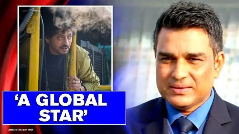 Irrfan Khan death: Sanjay Manjrekar pays a heartwarming tribute to the versatile actor Sanjay