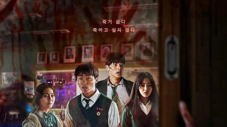 'All of Us Are Dead' becomes 2nd K-drama to trend at No. 1 on Netflix after 'Squid Game' All of Us Are Dead, squid game