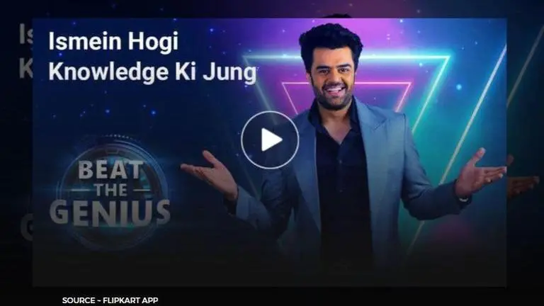 Flipkart Beat The Genius Quiz Answers December 7: Answer And Win Exciting Rewards flipkart beat the genius