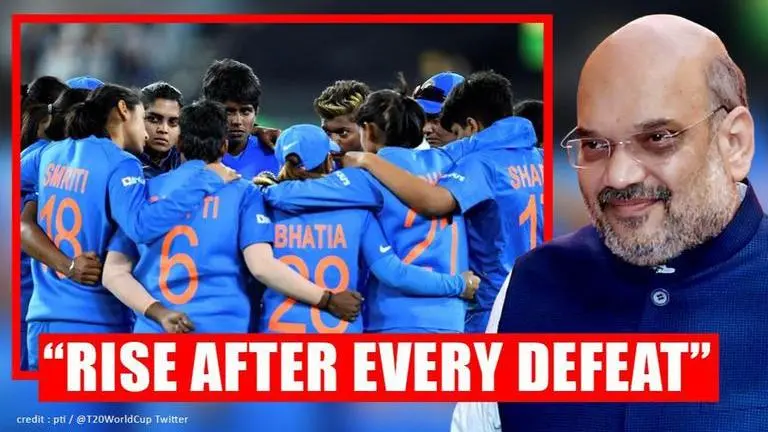 HM Amit Shah applauds 'inspirational' India women's team for an 'exemplary' campaign Amit shah
