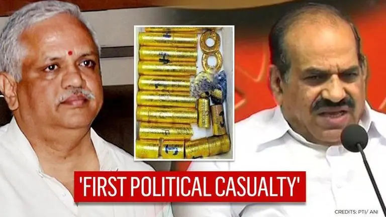 Kerala gold smuggling