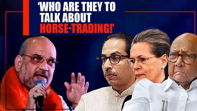 Who are they to talk about horse-trading? They bought the full stable: Amit Shah hits back Amit Shah