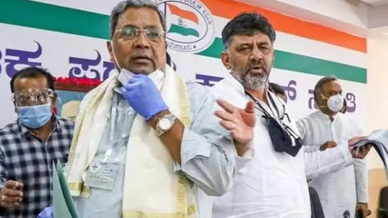 Siddaramaiah