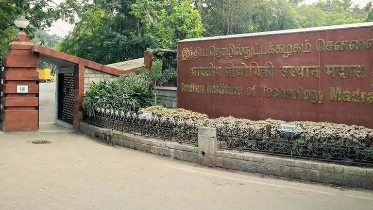 NIRF Ranking 2021: IIT Madras tops as the best engineering college; check top 10 here NIRF Ranking 2021