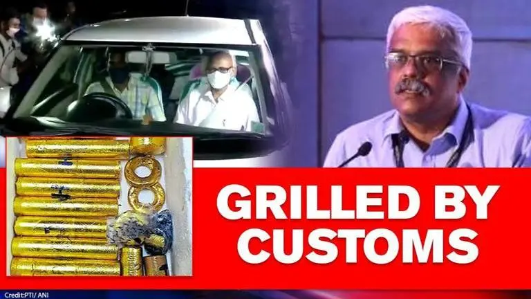 Kerala Gold Smuggling