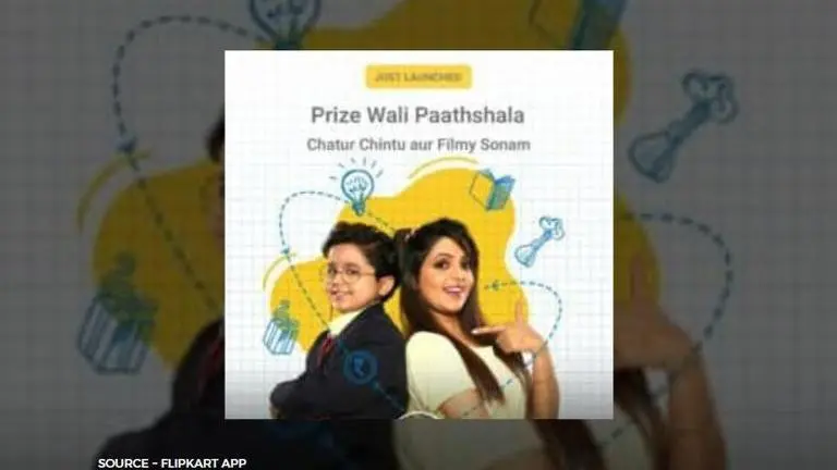Flipkart Prize Wali Paathshala Answers December 23, 2020: Answer And Win Exciting Rewards flipkart prize wali paathshala