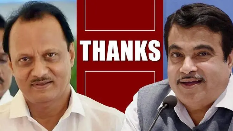 Nitin Gadkari finds simple mention in Ajit Pawar's big 'thank you' spree Ajit