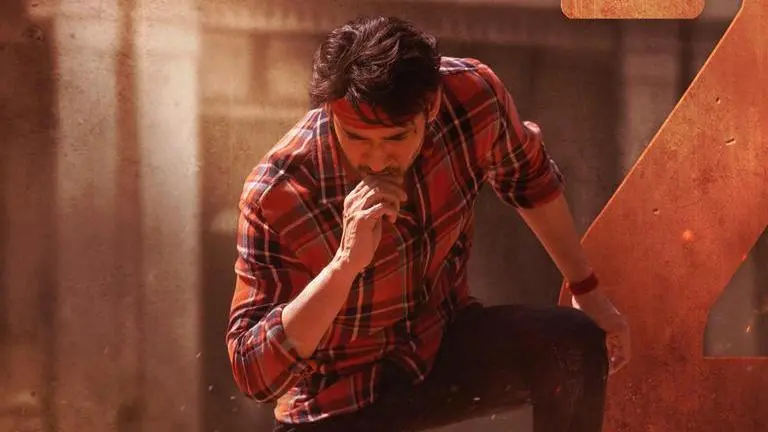 Mahesh Babu starrer SSMB 28 new poster released ahead of title and teaser reveal Mahesh Babu