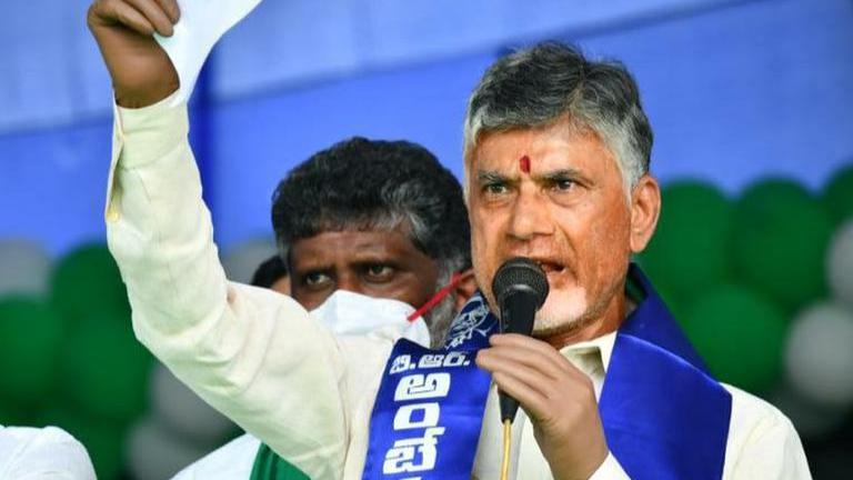 Hold referendum on three capitals move: Chandrababu Naidu dares Andhra ...