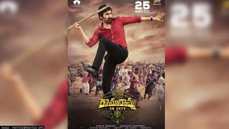 'Rama Rao On Duty': Ravi Teja's actioner gets a March 2022 release date Rama Rao On Duty