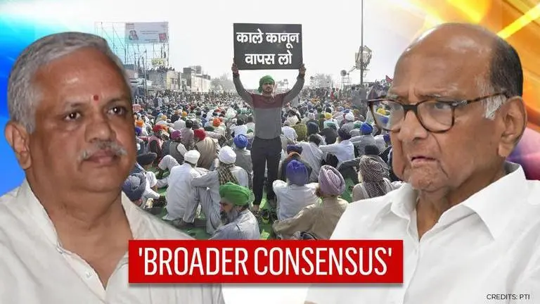 NCP responds as BJP cites Sharad Pawar's past farm reform push; says 'tried for consensus' NCP clarifies Sharad Pawar's support for farm reforms, says 'he tried to form consensus'