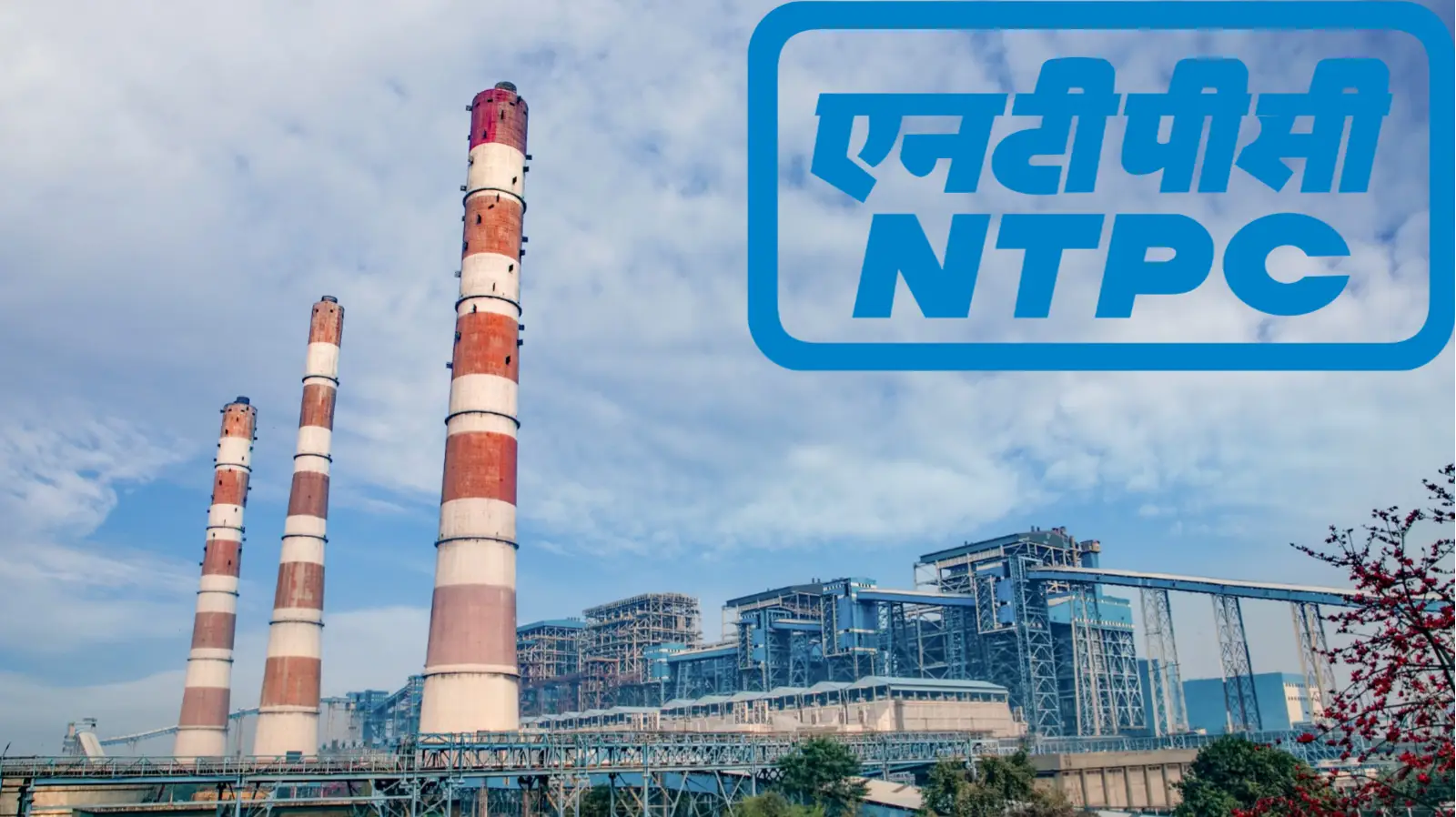 NTPC bond issue: NTPC to issue 2-year bonds to raise over $180 mn ...