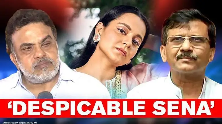 Sanjay Nirupam doesn't agree with Kangana Ranaut but hammers Sanjay Raut for vulgar abuse Sanjay Nirupam
