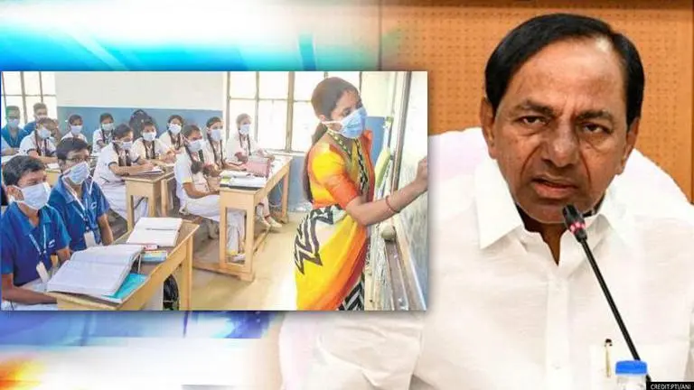 COVID-19: All Telangana educational institutions to reopen from September 1, says CM KCR Telangana