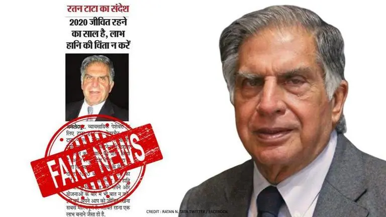 Ratan Tata