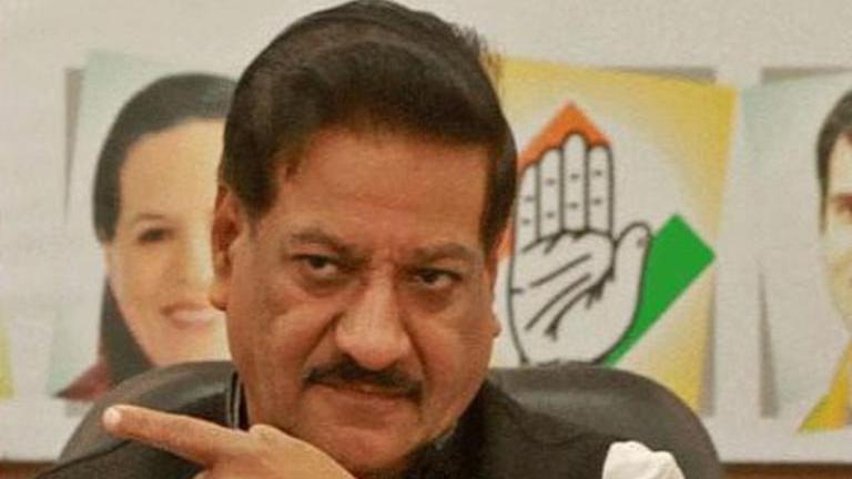 Congress To Lead Opposition In Maharashtra, Will Fight 2024 Polls As ...