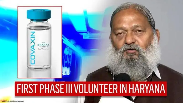 Haryana Health Minister Anil Vij to get Covaxin dose on Friday, vaccine in phase III trial Haryana