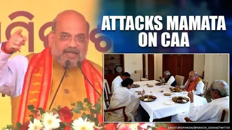 Amit Shah attacks Mamata Banerjee in pro-CAA rally, hours after sharing a meal with her Amit Shah