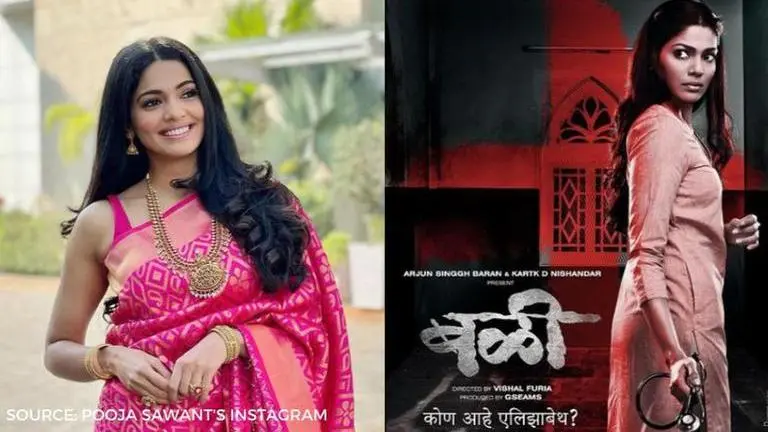 Pooja Sawant shares new poster of 'Bali', reveals release date of upcoming horror film Promo image source - Pooja Sawant's Instagram
