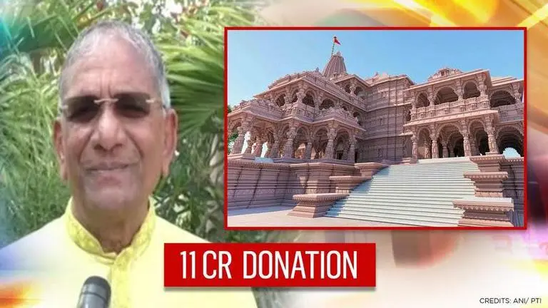 Gujarat businessman donates 11 cr for Ram Mandir construction in Uttar Pradesh's Ayodhya Ayodhya