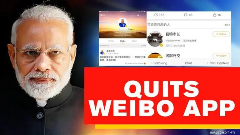 PM Modi quits Chinese app Weibo, all posts deleted after India bans 59 apps PM Modi