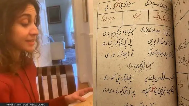 Muslim woman singing qawwali on Lord Krishna wins hearts on Internet | WATCH Ram navami