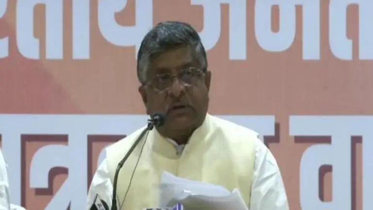 '46,000 villages in Bihar to be connected by optical fibre in 6-7 months': RS Prasad Ravi Shankar Prasad