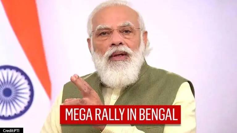PM Modi